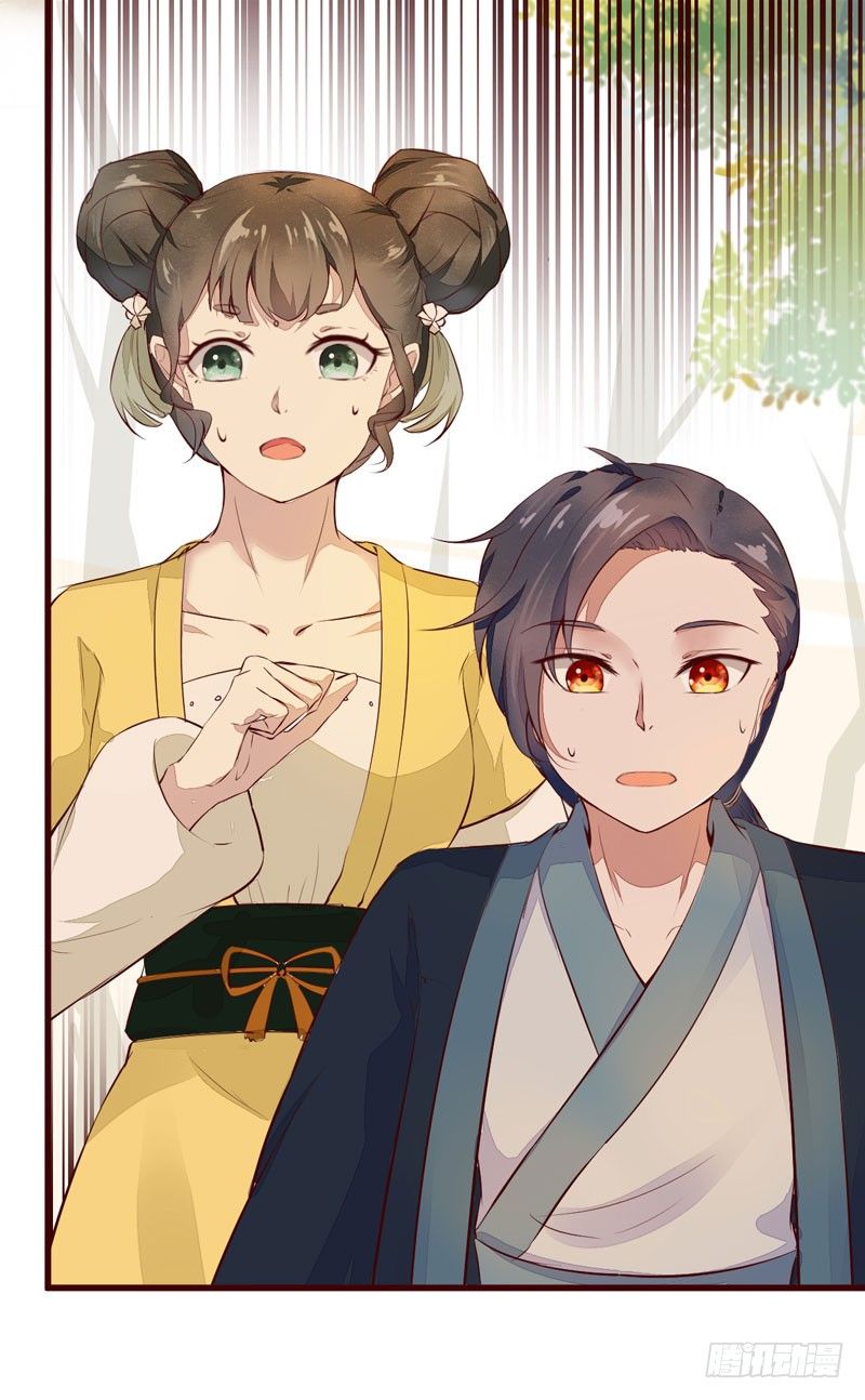 Rebirth of the Divine Doctor Chapter 23.3 18